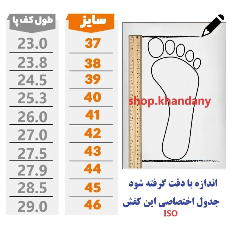 کفش مردانه چرم طبیعی مشکی طرح کلارک بندی راحت اداری