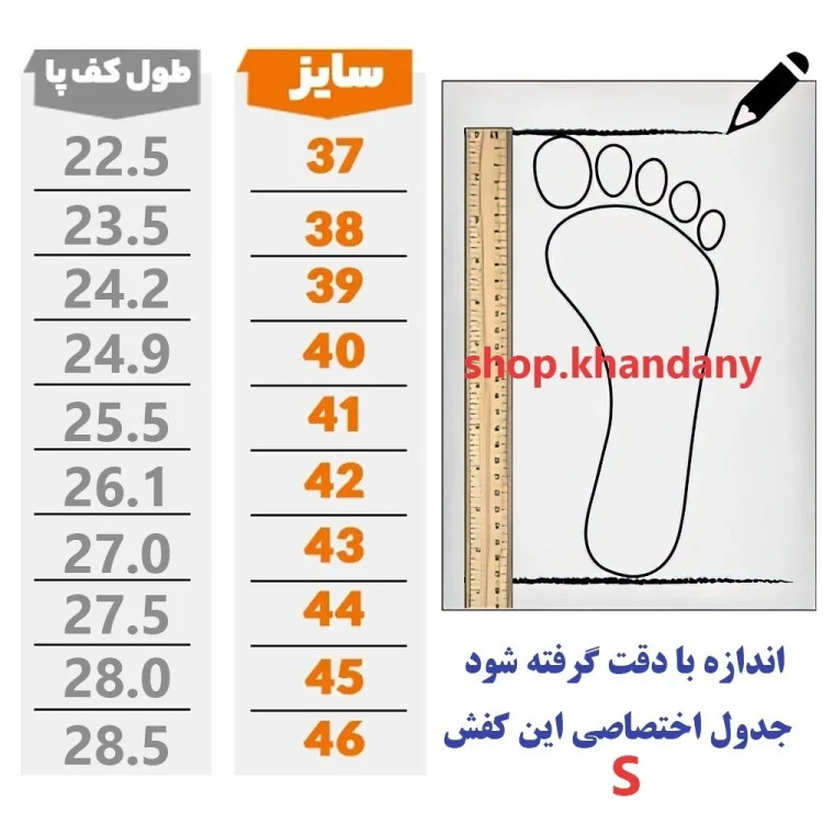 کفش چرم زنانه مدل ماهور تمام سفید اسپرت راحتی باشگاه پیادهروی روزمره